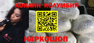 мефедрон VHQ Бугуруслан