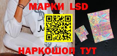COCAINE Бузулук