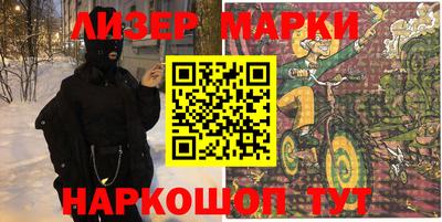 мефедрон VHQ Бугуруслан