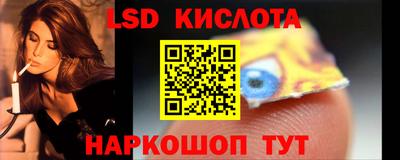 COCAINE Бузулук