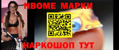 COCAINE Бузулук
