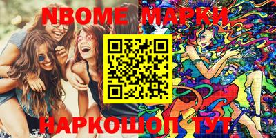 мефедрон VHQ Бугуруслан