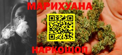 COCAINE Бузулук