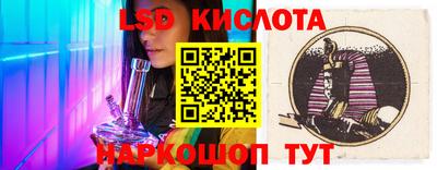 мефедрон VHQ Бугуруслан
