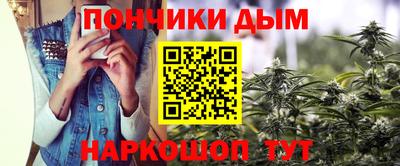 мефедрон VHQ Бугуруслан