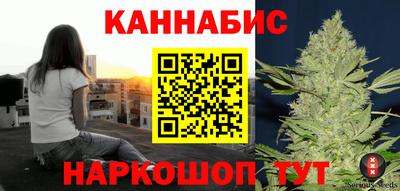 COCAINE Бузулук