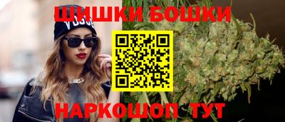 мефедрон VHQ Бугуруслан