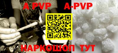 COCAINE Бузулук