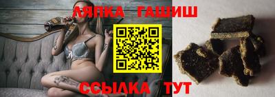 мефедрон VHQ Бугуруслан