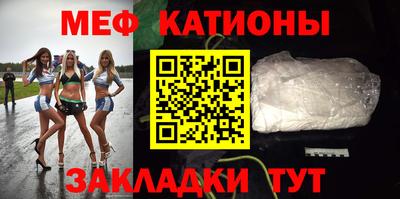 соль ск Будённовск